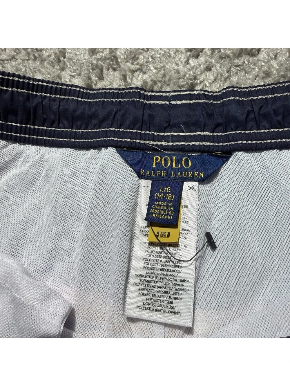 Polo Ralph Lauren Youth Boys Large 14-16 Striped Swim Trunks Lined Drawstring